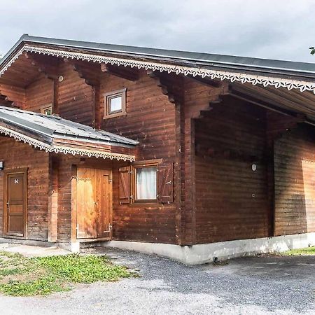 Bois De Champelle- 94 Magnifique Chalet-10 Pers 莫里永 外观 照片